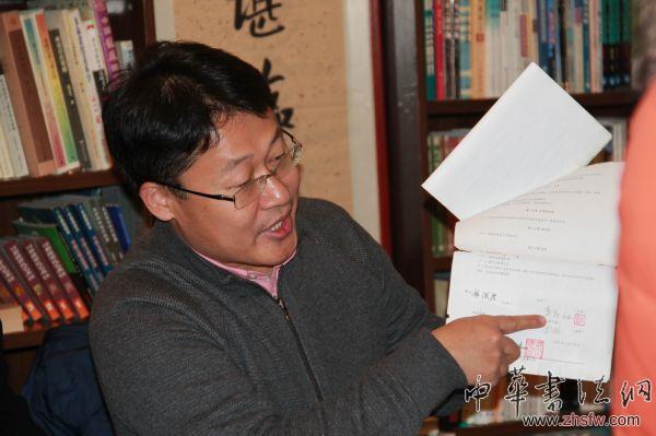 點擊瀏覽下一頁