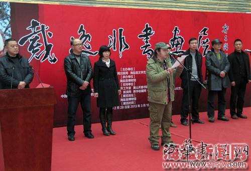 點擊瀏覽下一頁