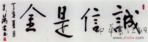 點擊瀏覽下一頁