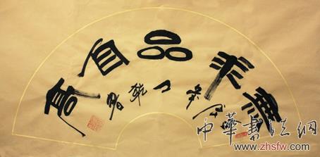 點擊瀏覽下一頁