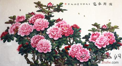 點擊瀏覽下一頁