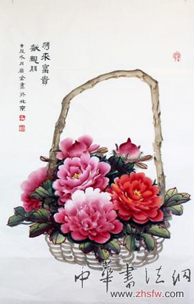 點擊瀏覽下一頁