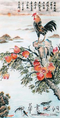 點(diǎn)擊瀏覽下一頁(yè)