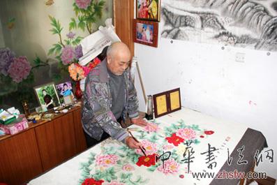 點擊瀏覽下一頁