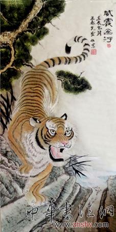 點擊瀏覽下一頁