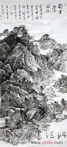 點(diǎn)擊瀏覽下一頁