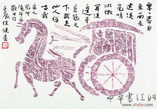 點擊瀏覽下一頁