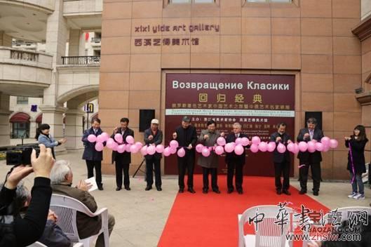 點擊瀏覽下一頁