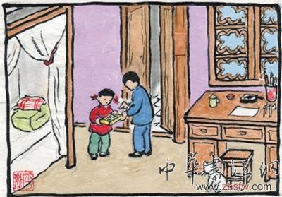 點擊瀏覽下一頁