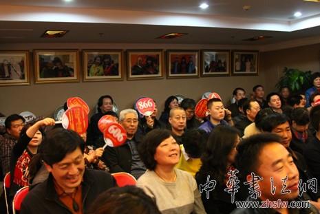 點(diǎn)擊瀏覽下一頁