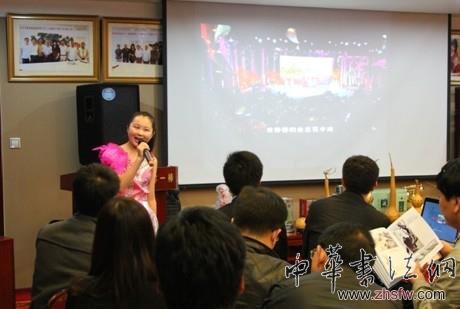 點(diǎn)擊瀏覽下一頁