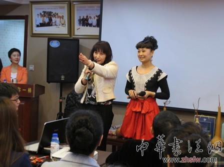 點(diǎn)擊瀏覽下一頁