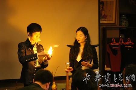 點(diǎn)擊瀏覽下一頁