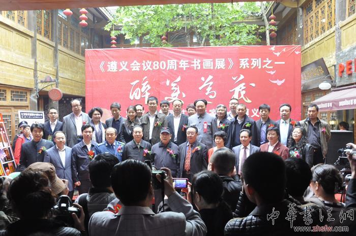 點(diǎn)擊瀏覽下一頁