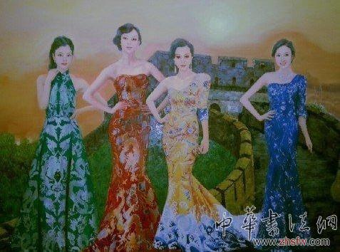 點(diǎn)擊瀏覽下一頁