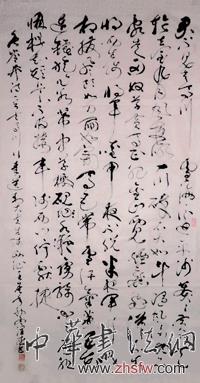 點(diǎn)擊瀏覽下一頁