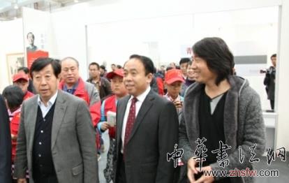 點擊瀏覽下一頁