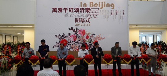 點擊瀏覽下一頁