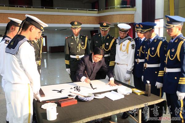 點擊瀏覽下一頁