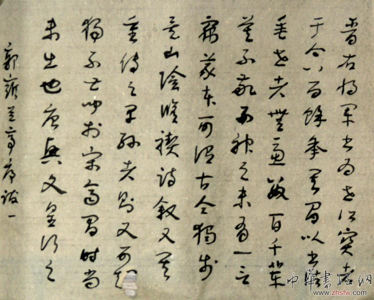 點擊瀏覽下一頁