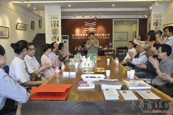 點(diǎn)擊瀏覽下一頁(yè)