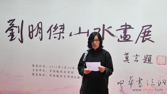 點擊瀏覽下一頁