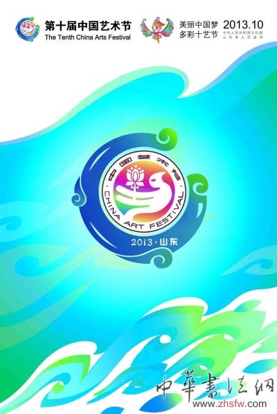 點擊瀏覽下一頁