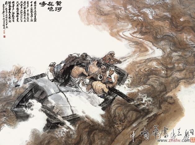 點擊瀏覽下一頁