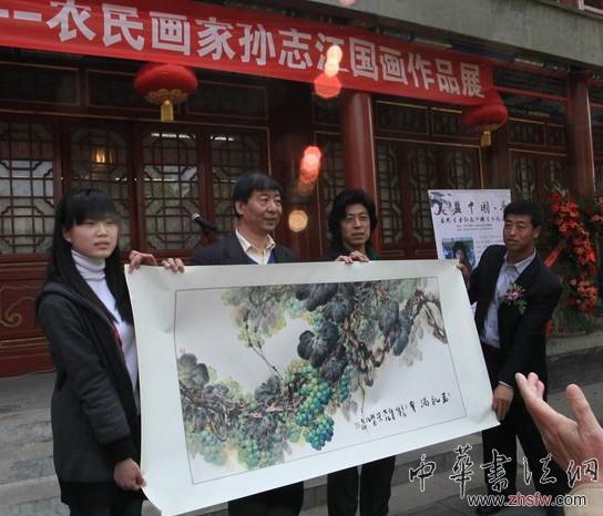 點擊瀏覽下一頁