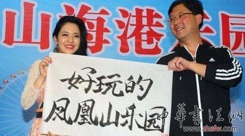 點擊瀏覽下一頁