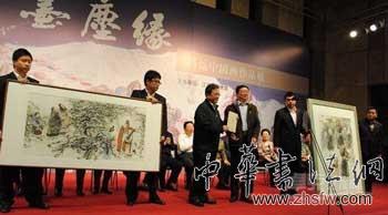 點擊瀏覽下一頁