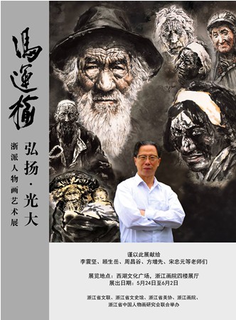 點(diǎn)擊瀏覽下一頁(yè)