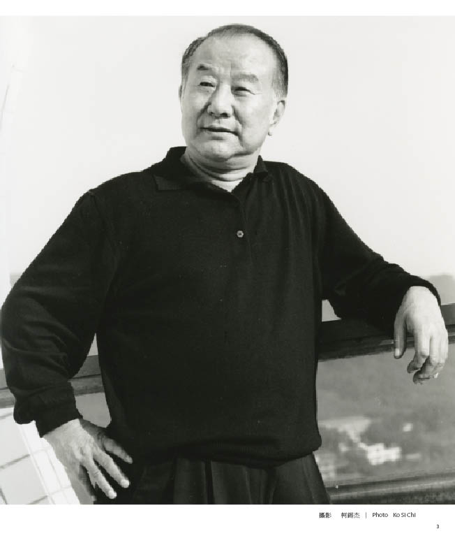 點擊瀏覽下一頁