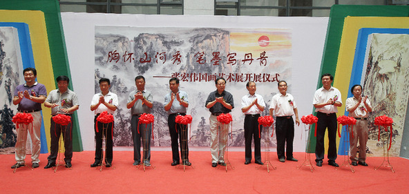 點(diǎn)擊瀏覽下一頁