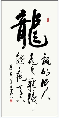 點擊瀏覽下一頁