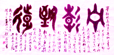 點擊瀏覽下一頁