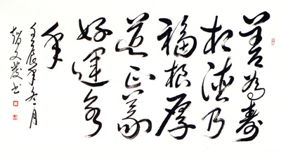 點(diǎn)擊瀏覽下一頁(yè)