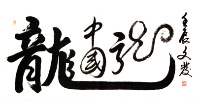 點(diǎn)擊瀏覽下一頁(yè)