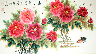 點擊瀏覽下一頁