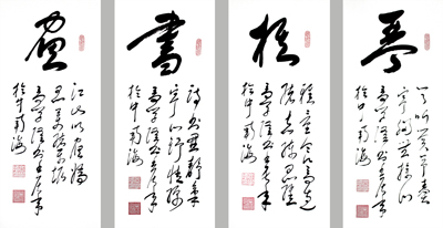 點擊瀏覽下一頁