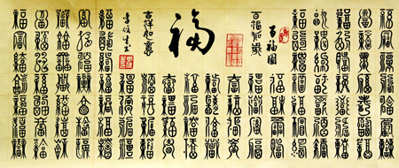 點擊瀏覽下一頁