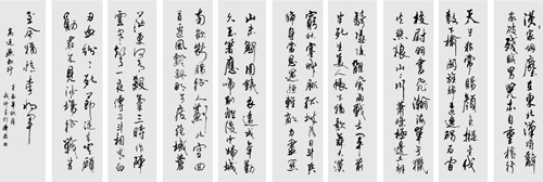 點(diǎn)擊瀏覽下一頁