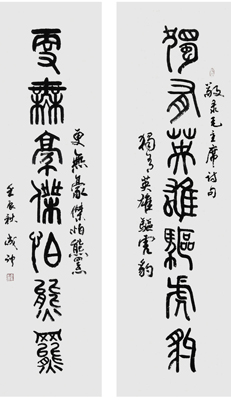 點(diǎn)擊瀏覽下一頁