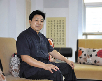 點(diǎn)擊瀏覽下一頁