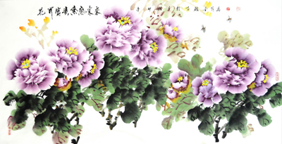 點(diǎn)擊瀏覽下一頁