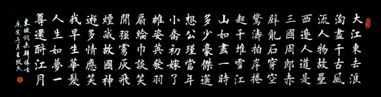 點(diǎn)擊瀏覽下一頁