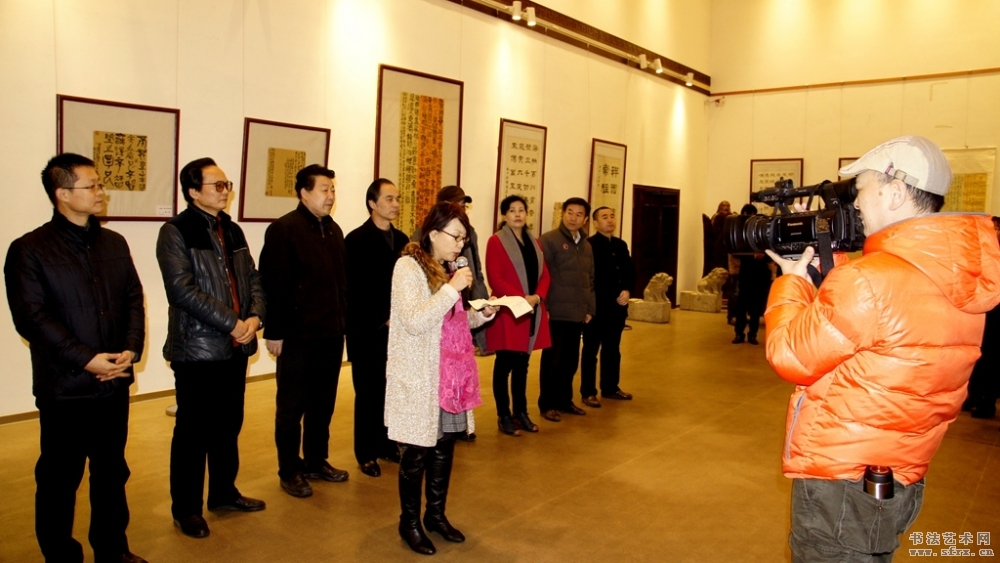 “巾幗墨韻”----- 西安市女書法家作品展