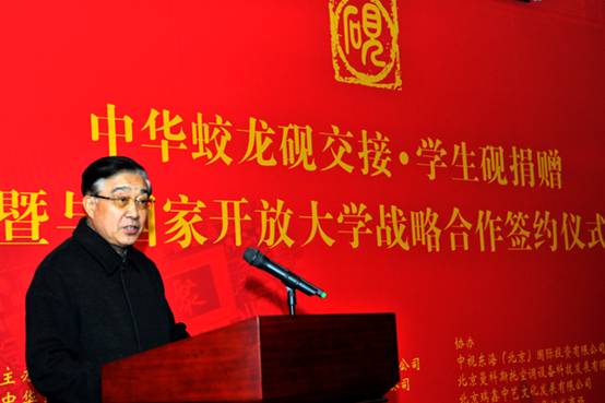 點(diǎn)擊瀏覽下一頁(yè)