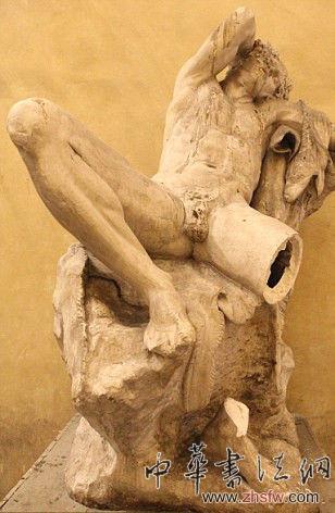 遭斷腿的薩提爾(網(wǎng)頁截圖)