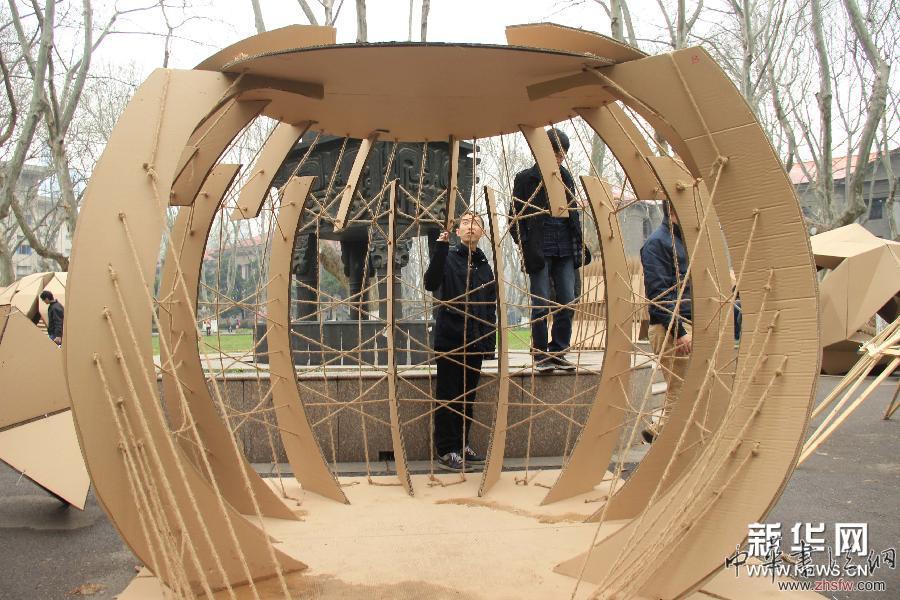 南京大學生設(shè)計“臨時遮避屋” 圖 #(社會)(1)南京大學生設(shè)計“臨時遮避屋”